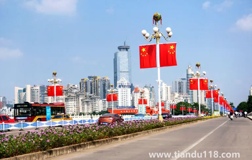 2022國慶節(jié)調(diào)休補星期幾的課(國慶節(jié)有什么活動)(圖3) 2022國慶節(jié)調(diào)休補星期幾的課3