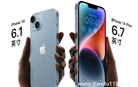 iPhone14系列沒(méi)漲價(jià)嗎(iPhone14系列國(guó)行價(jià)格)(圖3) iPhone14系列沒(méi)漲價(jià)嗎3