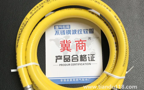 燃氣波紋管可以當(dāng)水管用嗎（波紋管是干什么用的）