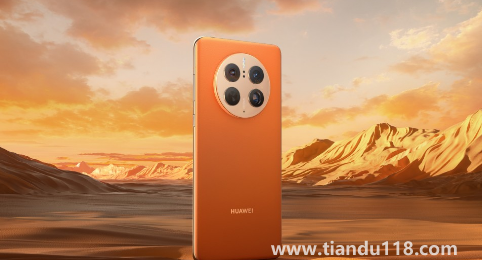 華為Mate50支持北斗衛(wèi)星嗎(華為Mate50會有屏下攝像頭版本嗎)(圖3) 華為Mate50支持北斗衛(wèi)星嗎3