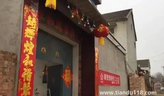 什么是大門吃小門(普通門沖煞化解方法)(圖3) 什么是大門吃小門3