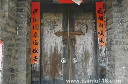 什么是大門吃小門(普通門沖煞化解方法)(圖2) 什么是大門吃小門2