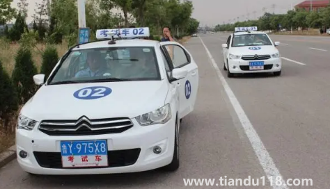 科目三人工評(píng)判故意不讓過(guò)打什么電話(huà)投訴(科目三電腦誰(shuí)在控制)(圖2) 科目三人工評(píng)判故意不讓過(guò)打什么電話(huà)投訴2