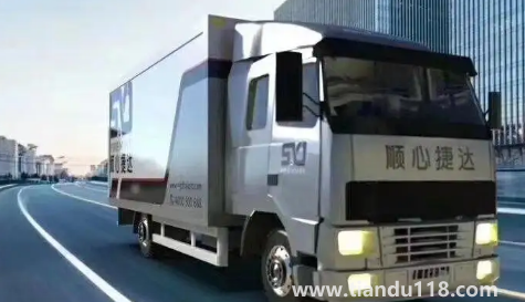 順心捷達(dá)投訴郵政有用嗎(順心捷達(dá)物流最怕的投訴電話(huà)是什么)(圖2) 順心捷達(dá)投訴郵政有用嗎2