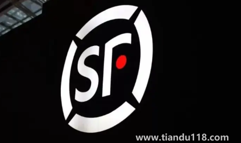 順心捷達(dá)投訴郵政有用嗎(順心捷達(dá)物流最怕的投訴電話(huà)是什么)(圖1) 順心捷達(dá)投訴郵政有用嗎1