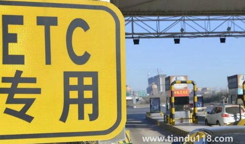 etc把卡拔了還能感應(yīng)嗎3