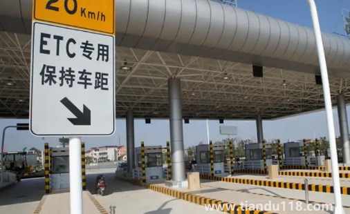 etc把卡拔了還能感應(yīng)嗎（etc必須要車主本人才能辦理么）