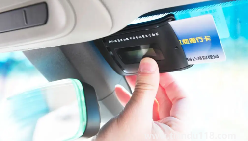 etc把卡拔了還能感應(yīng)嗎2