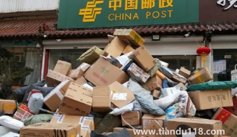 快遞保價是保險公司賠付嗎(順豐怎么重新申請保價)(圖2) 快遞保價是保險公司賠付嗎2