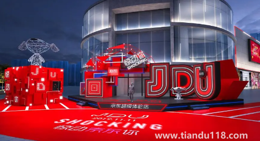 2022京東雙十一買蘋果手機有分期免息嗎（京東雙十一蘋果手機能便宜多少錢）