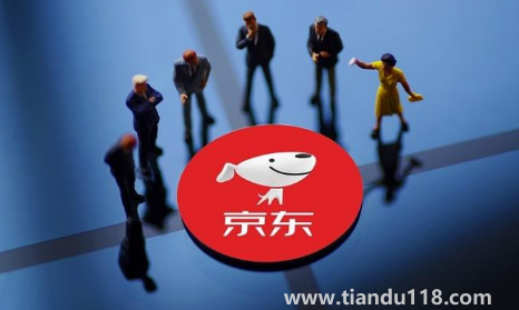 2022京東雙十一前的活動該不該買東西(京東雙11之前跟當(dāng)天價格一樣嗎)(圖2) 2022京東雙十一前的活動該不該買東西2