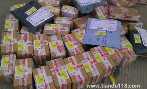 快遞保價(jià)和不保價(jià)有什么區(qū)別1