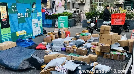 快遞保價(jià)和不保價(jià)有什么區(qū)別2