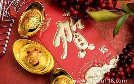 2022年12月14日是開(kāi)業(yè)求財(cái)日子嗎(2022年12月適合開(kāi)業(yè)的日子有幾天)(圖2) 2022年12月14日是開(kāi)業(yè)求財(cái)日子嗎2