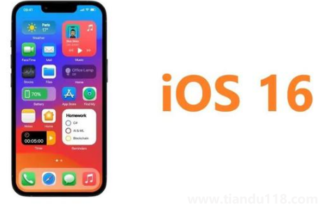 ios16摳圖怎么發(fā)微信(ios16摳圖好玩嗎)(圖3) ios16摳圖怎么發(fā)微信3