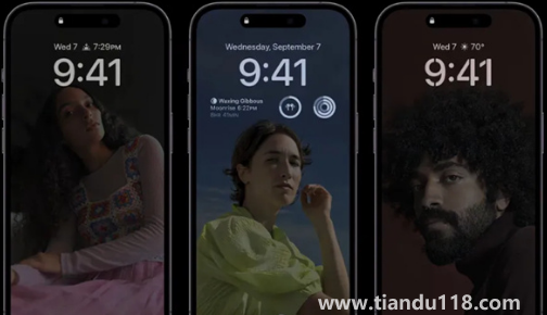 ios16鍵盤震動(dòng)怎么開(為什么只有iPhone14pro系列支持息屏顯示)(圖5) ios16鍵盤震動(dòng)怎么開5