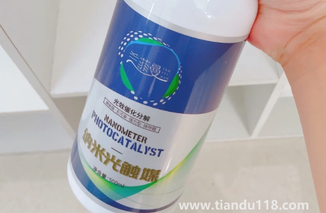 光觸媒除甲醛可以噴到床單上嗎3