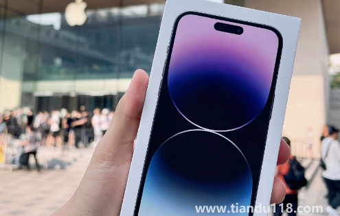 iPhone14Pro什么時(shí)候降價(jià)3