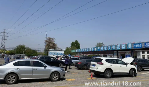 審?fù)贶?chē)了12123為什么還不顯示（不年檢車(chē)輛會(huì)怎樣處理）