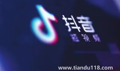 抖音奇妙飛島環(huán)游真能獲得88元紅包嗎(抖音奇妙飛島環(huán)游活動都可以參加嗎)(圖2) 抖音奇妙飛島環(huán)游真能獲得88元紅包嗎2