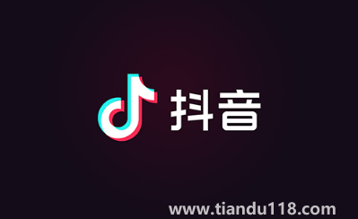 抖音奇妙飛島環(huán)游真能獲得88元紅包嗎(抖音奇妙飛島環(huán)游活動都可以參加嗎)(圖3) 抖音奇妙飛島環(huán)游真能獲得88元紅包嗎3