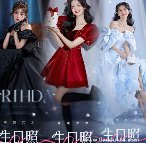 海馬體生日券提前幾天送(海馬體關(guān)于取片的小常識(shí))(圖3) 海馬體生日券提前幾天送3