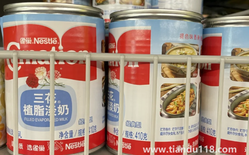 三花淡奶為什么叫?？怂箍萍迹ㄈǖ虨槭裁椿鸪鋈Γ? title=