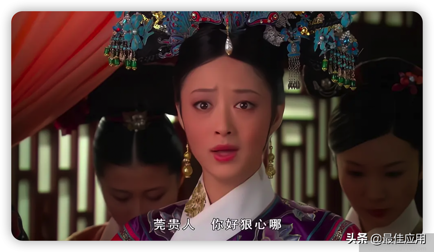 超好看的國(guó)產(chǎn)電視劇有哪些(精選8部)(圖2) 超好看的國(guó)產(chǎn)電視劇有哪些(精選8部)(圖2)