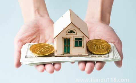 商轉(zhuǎn)公需要結(jié)清商貸嗎(商轉(zhuǎn)公貸款流程是什么)(圖1) 商轉(zhuǎn)公需要結(jié)清商貸嗎1