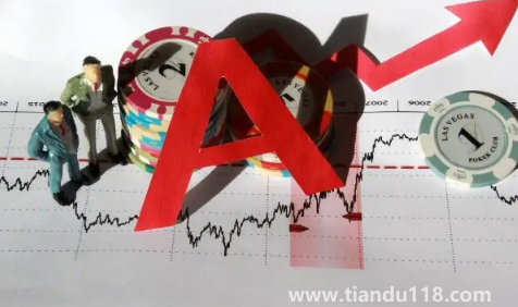 打新股資金越多越容易中簽嗎2