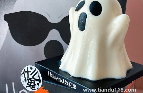 好利來(lái)什么鬼蛋糕多少錢(qián)一個(gè)(好利來(lái)萬(wàn)圣節(jié)限定評(píng)測(cè))(圖3) 好利來(lái)什么鬼蛋糕多少錢(qián)一個(gè)3