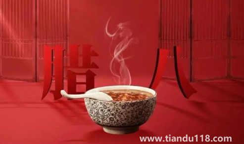 2022年臘八節(jié)有幼兒的需要燒紙嗎3