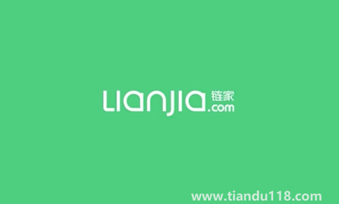 鏈家傭金高為何買房還找鏈家(如何看待鏈家收取高額的中介費(fèi))(圖3) 鏈家傭金高為何買房還找鏈家3