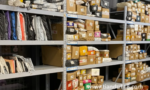 9519668接聽了沒事吧(快遞打電話不接會(huì)怎么樣)(圖3) 9519668接聽了沒事吧3