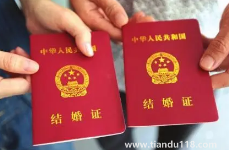 2022年立冬扯證怎么樣(結(jié)婚領(lǐng)證需要做婚檢嗎)(圖1) 2022年立冬扯證怎么樣 1