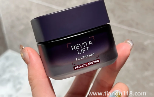 歐萊雅20面霜和小蜜罐哪個好(歐萊雅抗老面霜怎么選)(圖1) 歐萊雅20面霜和小蜜罐哪個好1