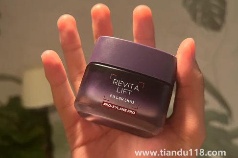 歐萊雅20面霜適合多大年齡用(歐萊雅20面霜玻色因是什么)(圖3) 歐萊雅20面霜適合多大年齡用3