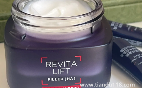 歐萊雅20面霜搓泥是什么情況（歐萊雅20霜半個(gè)月真實(shí)反饋）