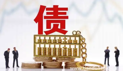 還沒買房就負(fù)債20萬了正常嗎(負(fù)債多少錢算負(fù)債高)(圖2) 還沒買房就負(fù)債20萬了正常嗎2