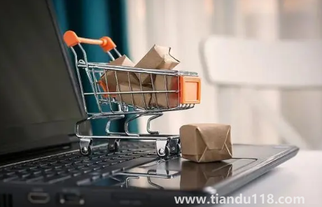 2022雙十一第二波活動什么時候開始(雙十一第二波買什么合適)(圖2) 2022雙十一第二波活動什么時候開始2