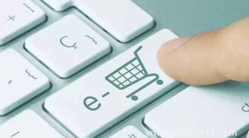 2022雙十一第二波活動什么時候開始(雙十一第二波買什么合適)(圖3) 2022雙十一第二波活動什么時候開始3