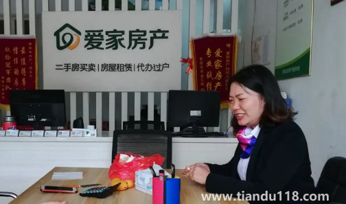 自己貸款下不來(lái)找中介可以嗎(貸款買房找中介找銀行的區(qū)別有哪些)(圖3) 自己貸款下不來(lái)找中介可以嗎3