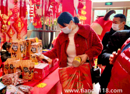 2023年貨節(jié)發(fā)貨快嗎(年貨節(jié)一般是什么時(shí)候)(圖1) 2023年貨節(jié)發(fā)貨快嗎1