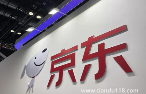 千萬不要激活京東白條有什么說法(京東白條激活了有什么影響)(圖1) 千萬不要激活京東白條有什么說法1