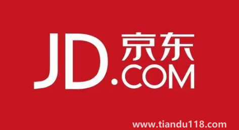 千萬不要激活京東白條有什么說法(京東白條激活了有什么影響)(圖3) 千萬不要激活京東白條有什么說法3
