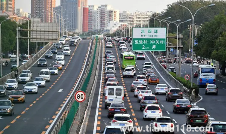 2023北京元旦期間小型貨車白天能進(jìn)五環(huán)嗎(元旦時(shí)間可以去北京旅游嗎)(圖2) 2023北京元旦期間小型貨車白天能進(jìn)五環(huán)嗎2