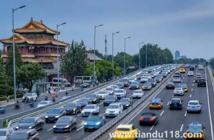 2023北京元旦期間小型貨車白天能進(jìn)五環(huán)嗎(元旦時(shí)間可以去北京旅游嗎)(圖3) 2023北京元旦期間小型貨車白天能進(jìn)五環(huán)嗎3