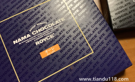 ROYCE巧克力是哪國(guó)的(ROYCE巧克力好吃嗎)(圖3) ROYCE巧克力是哪國(guó)的3
