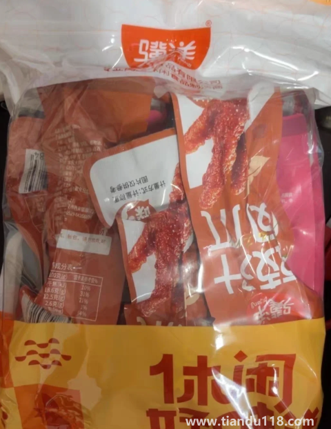 驥洋虎皮鳳爪怎么樣(王小鹵和驥洋虎皮鳳爪哪個好吃)(圖2) 驥洋虎皮鳳爪怎么樣2