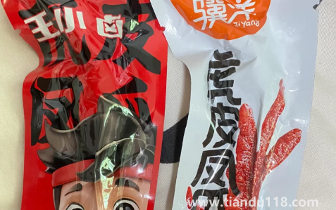 驥洋虎皮鳳爪怎么樣(王小鹵和驥洋虎皮鳳爪哪個好吃)(圖3) 驥洋虎皮鳳爪怎么樣3